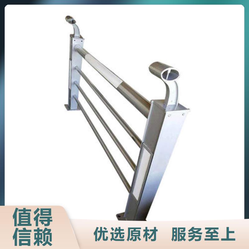 燈光護欄_304橋梁燈光護欄現貨供應