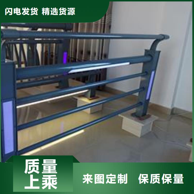 好消息：LED燈光護欄廠家優(yōu)惠促銷