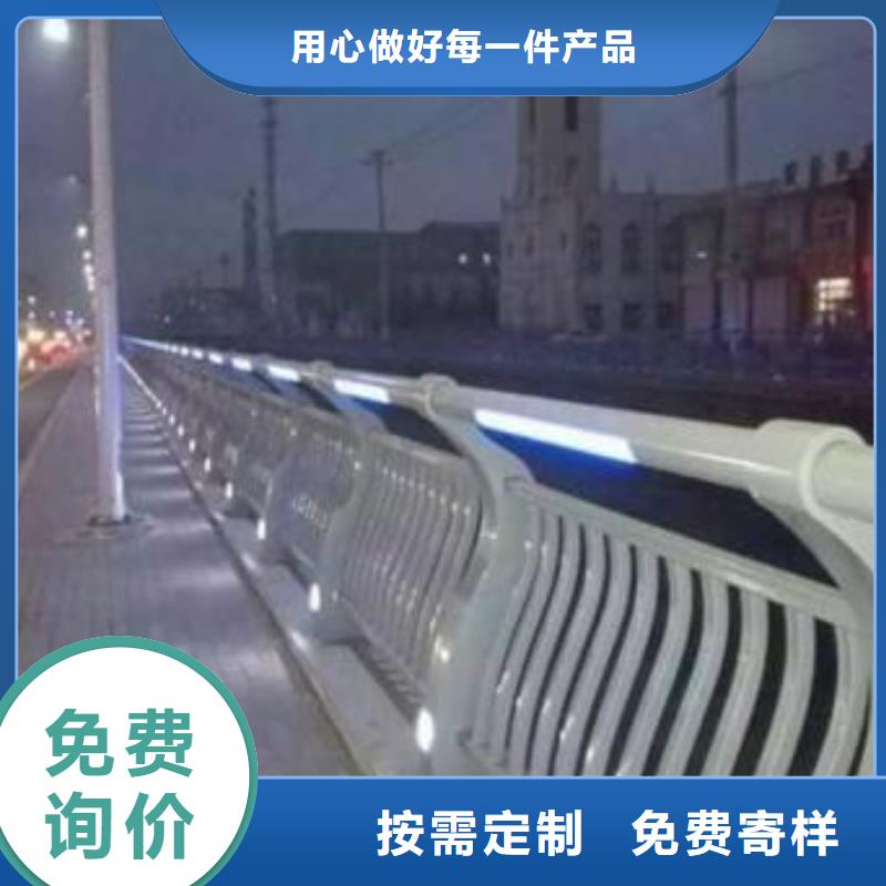 燈光護欄201不銹鋼燈光護欄當日價格