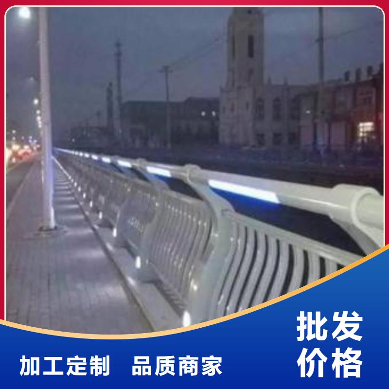 燈光護欄河道燈光護欄廠家直營