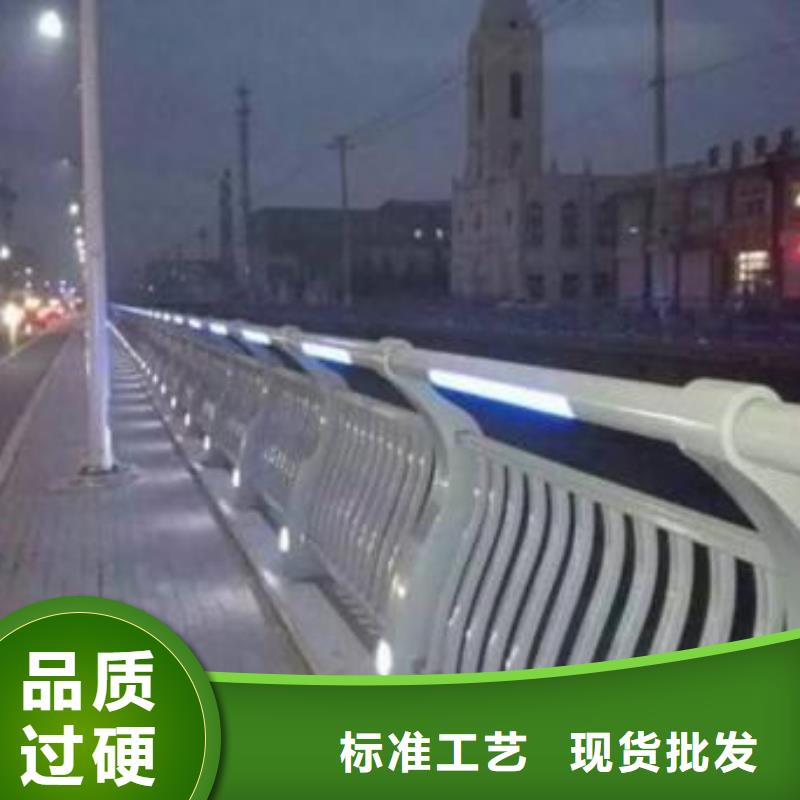 道路燈光護(hù)欄供應(yīng)商