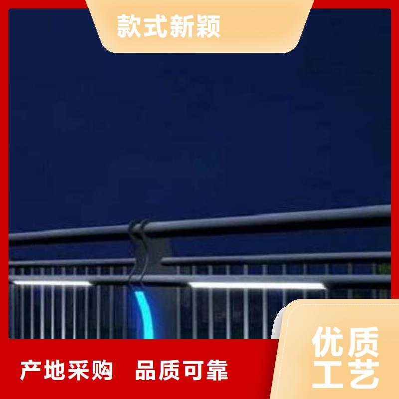 燈光護欄-燈光景觀護欄用品質贏得客戶信賴