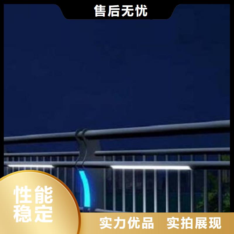 燈光護欄Led橋梁燈光護欄使用方法