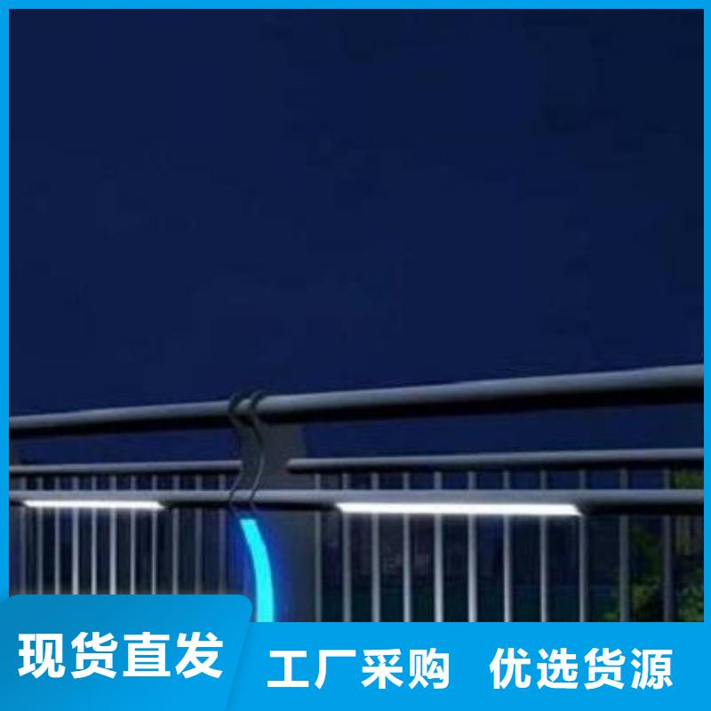 景區(qū)燈光護(hù)欄性價比高