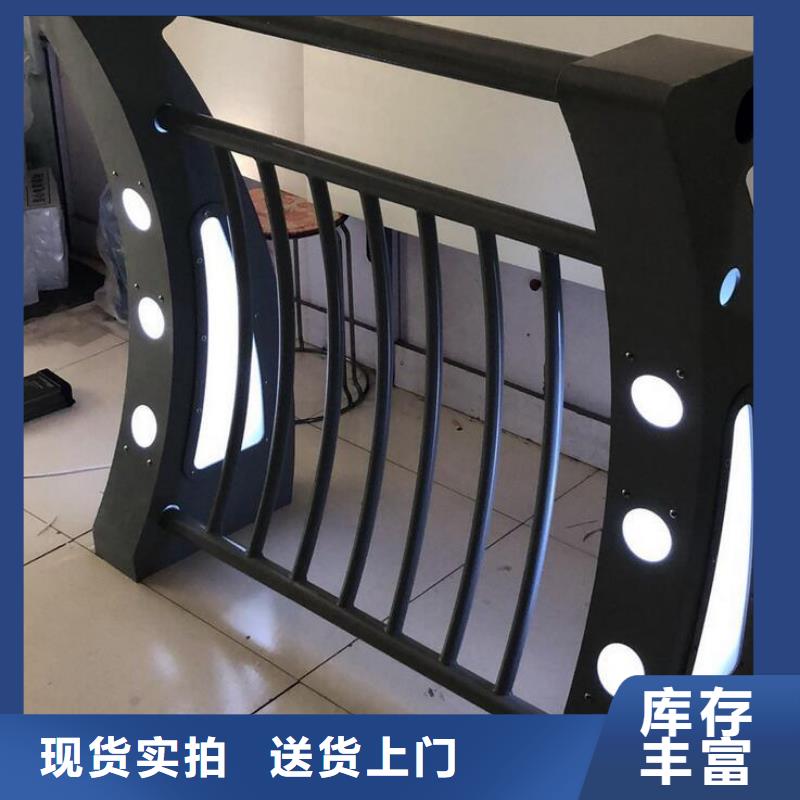 河道燈光護欄廠家-找普中護欄有限公司