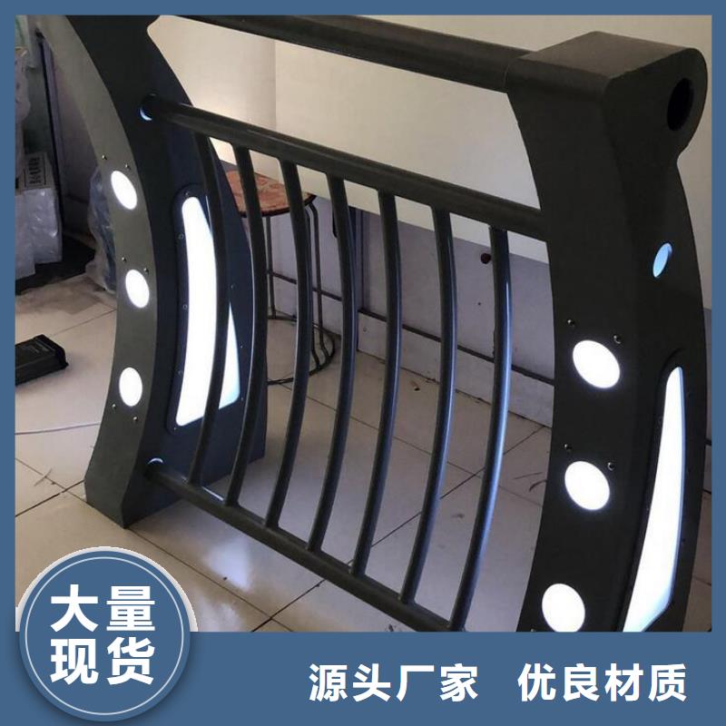 防撞燈光護欄口碑好