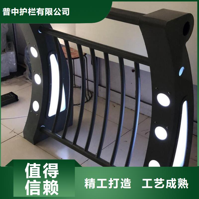 燈光護欄-人行道燈光欄桿現貨齊全售后無憂