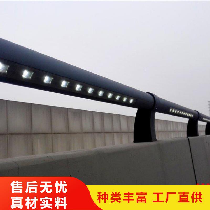 燈光欄桿供應(yīng)商