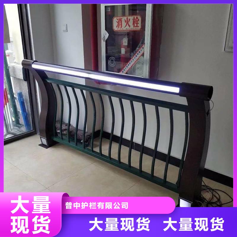 景觀燈光護(hù)欄現(xiàn)貨批發(fā)