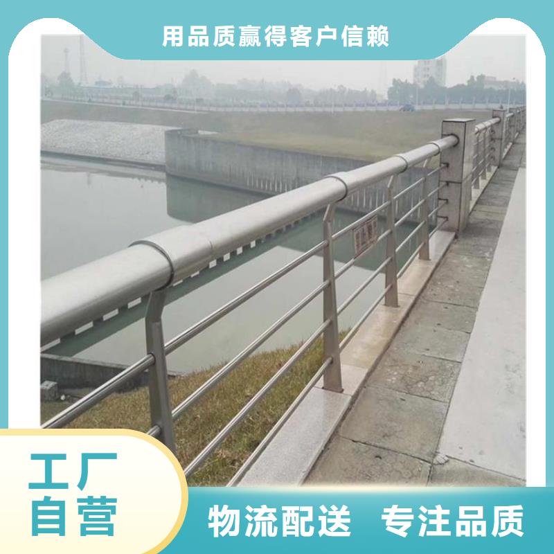 燈光護(hù)欄景觀燈光護(hù)欄購買的是放心