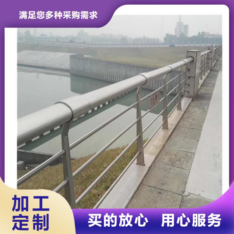 燈光護欄河道燈光護欄廠家直營