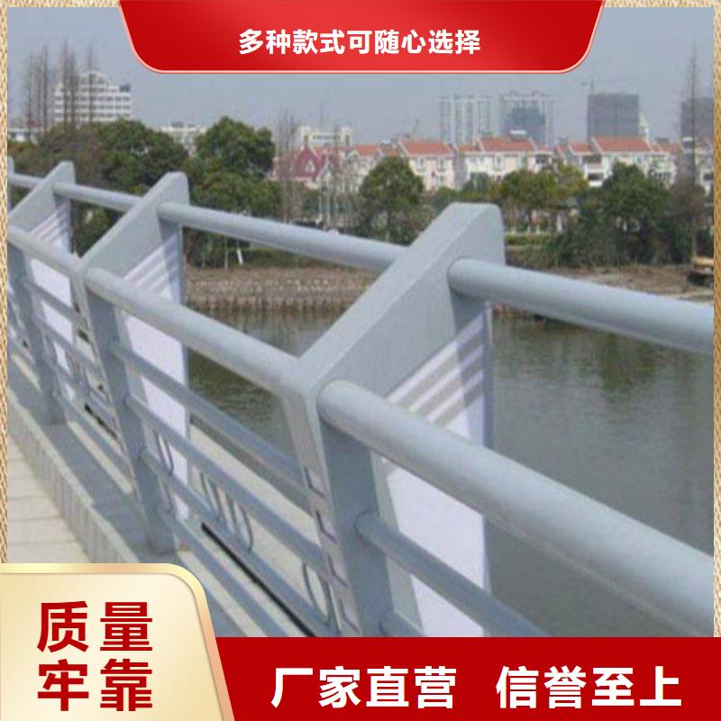 燈光護欄,河道燈光護欄廠家規格全