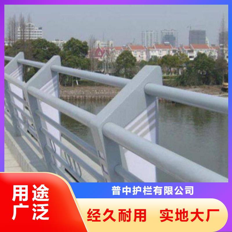 河道燈光護欄廠家-找普中護欄有限公司