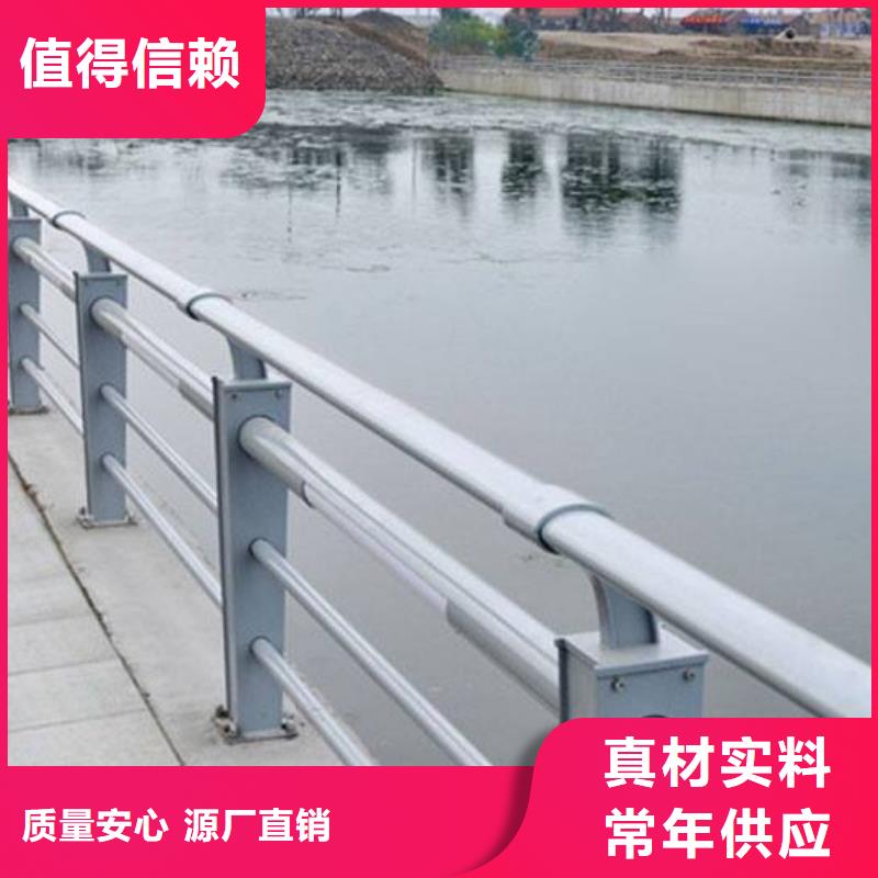 燈光護(hù)欄-201不銹鋼燈光護(hù)欄每個(gè)細(xì)節(jié)都嚴(yán)格把關(guān)