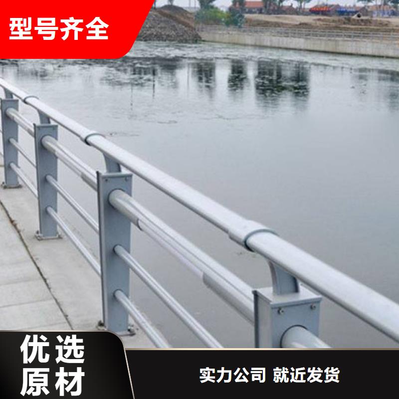 燈光欄桿供應(yīng)商