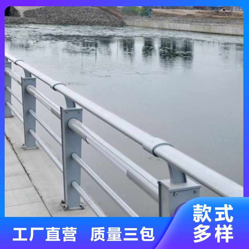 燈光護欄燈光防撞護欄優質材料廠家直銷