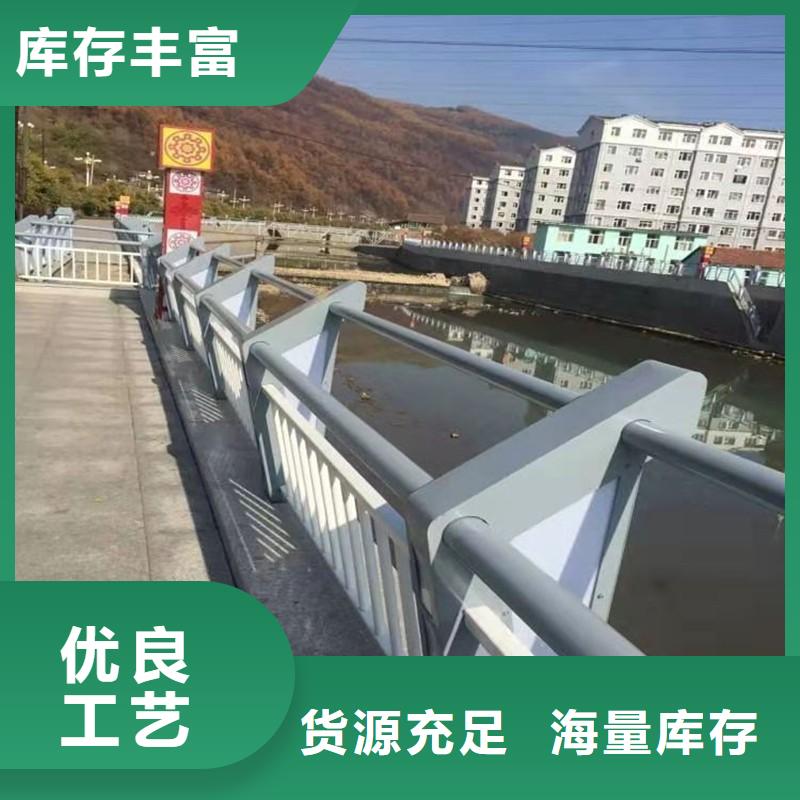 批發(fā)橋梁燈光護(hù)欄的生產(chǎn)廠家