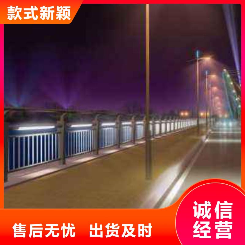 燈光護欄河道燈光護欄極速發貨