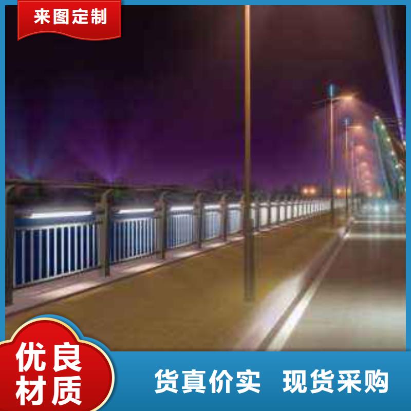 燈光護(hù)欄304橋梁燈光護(hù)欄質(zhì)檢合格發(fā)貨