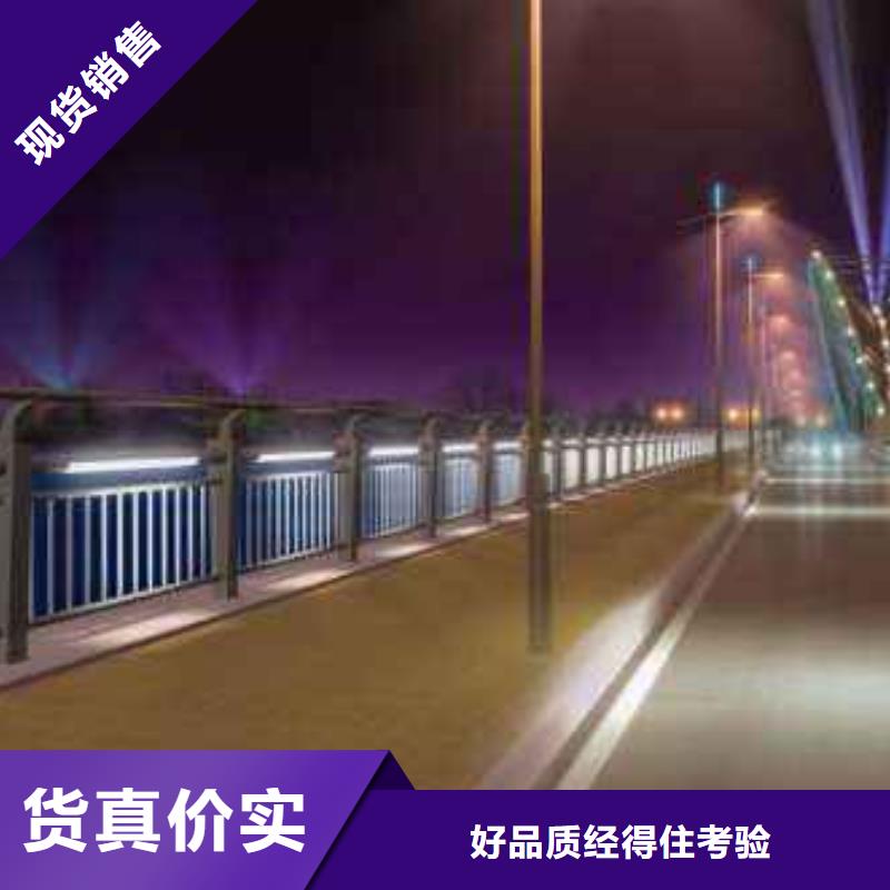 燈光護欄河道燈光護欄廠家直營