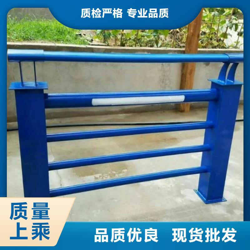 道路燈光護(hù)欄銷售商