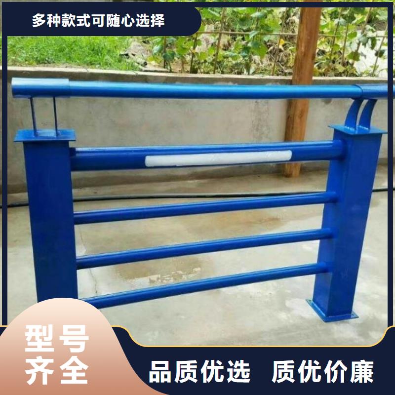 燈光護欄,河道燈光護欄源頭把關放心選購