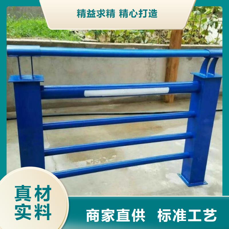 找河道燈光護欄廠家直銷