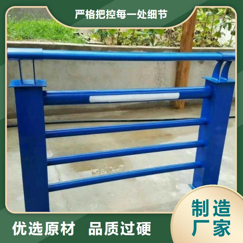 不銹鋼燈光護(hù)欄包郵現(xiàn)貨直銷