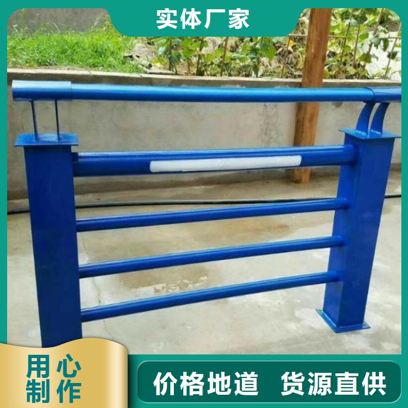 橋梁燈光護欄薄利多銷