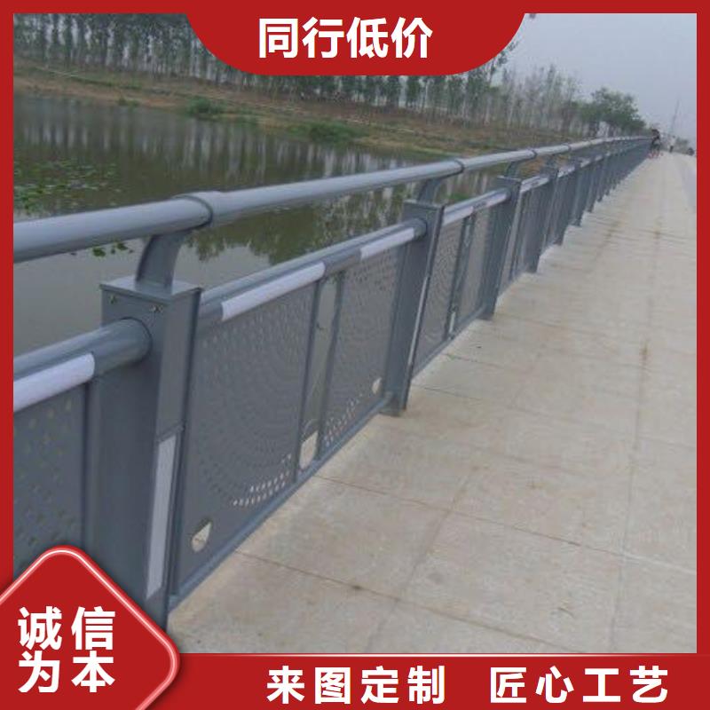 燈光護欄景觀燈光護欄多年廠家可靠