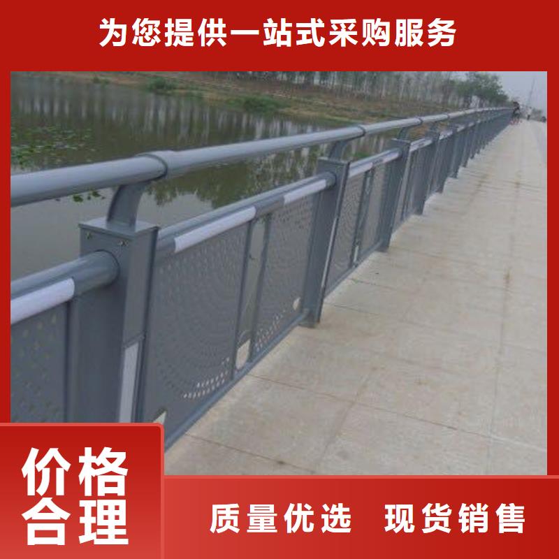 防撞燈光護欄廠家現(xiàn)貨批發(fā)
