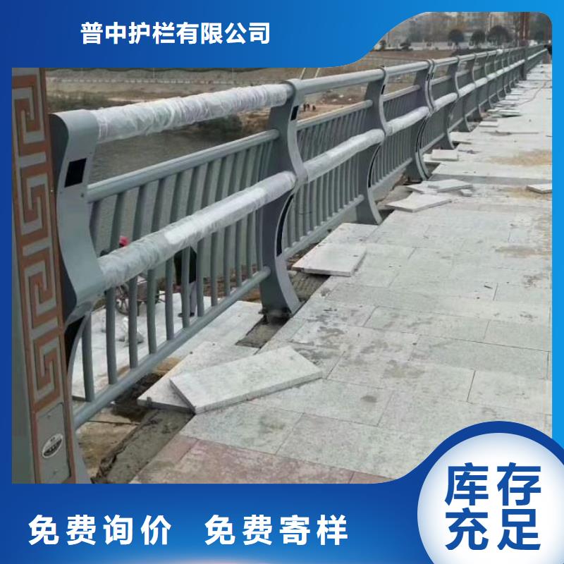 橋梁燈光護(hù)欄公司