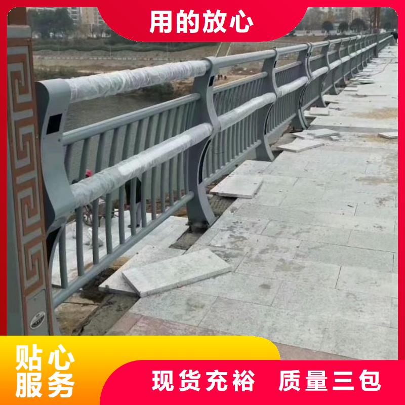304橋梁燈光護欄公司