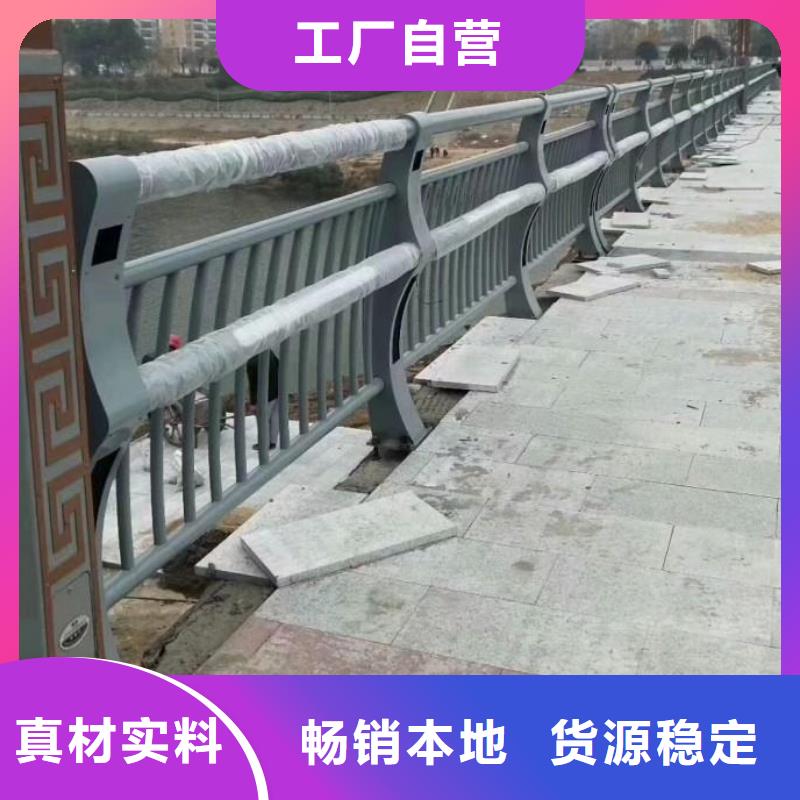 常年供應河道燈光護欄-價格優惠