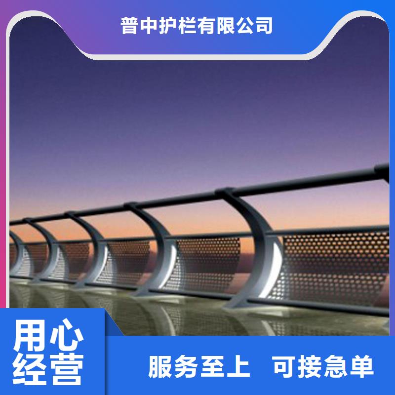 河道燈光護(hù)欄-薄利多銷
