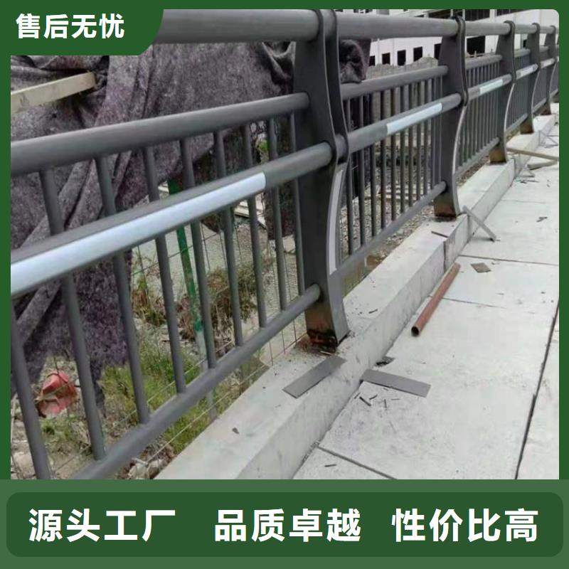 公路燈光護欄-質(zhì)量保證