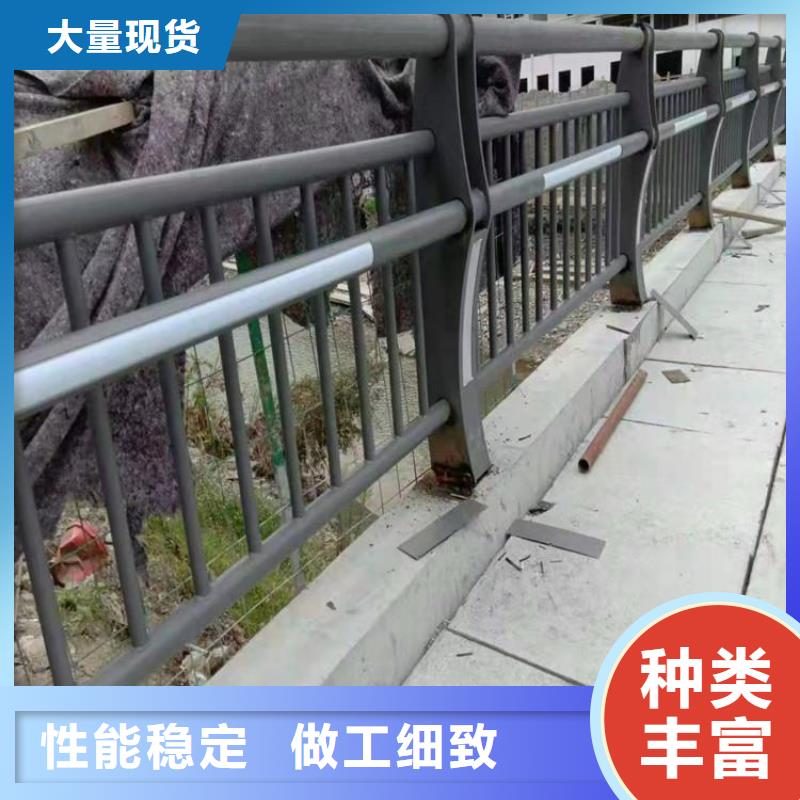 不銹鋼燈光護(hù)欄包郵現(xiàn)貨直銷