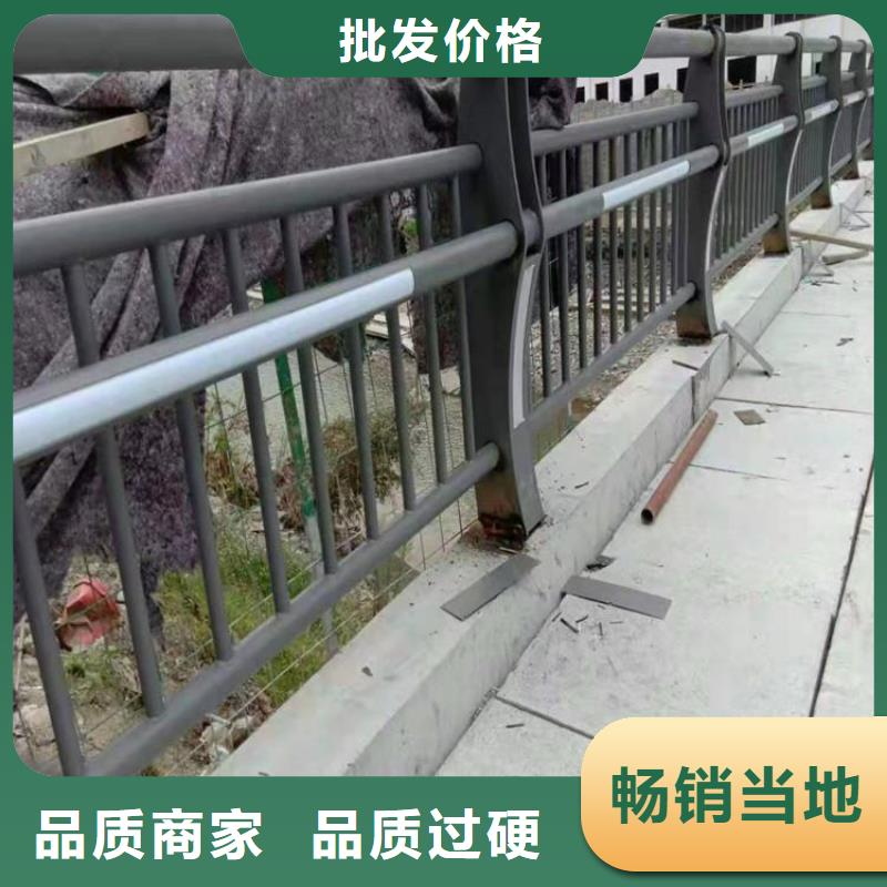 河道燈光護(hù)欄-薄利多銷