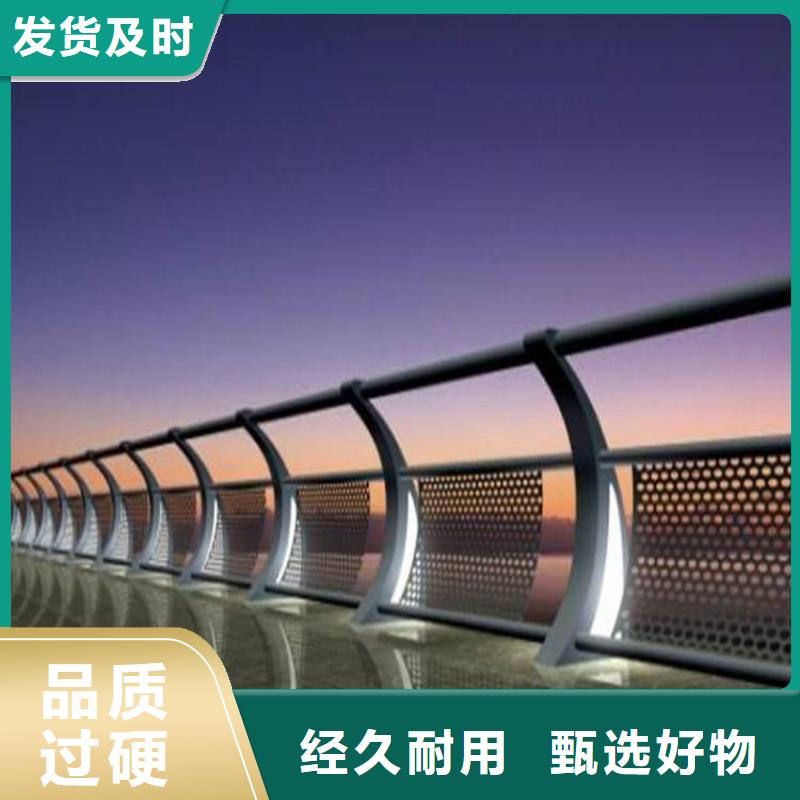 燈光護(hù)欄-201不銹鋼燈光護(hù)欄每個(gè)細(xì)節(jié)都嚴(yán)格把關(guān)