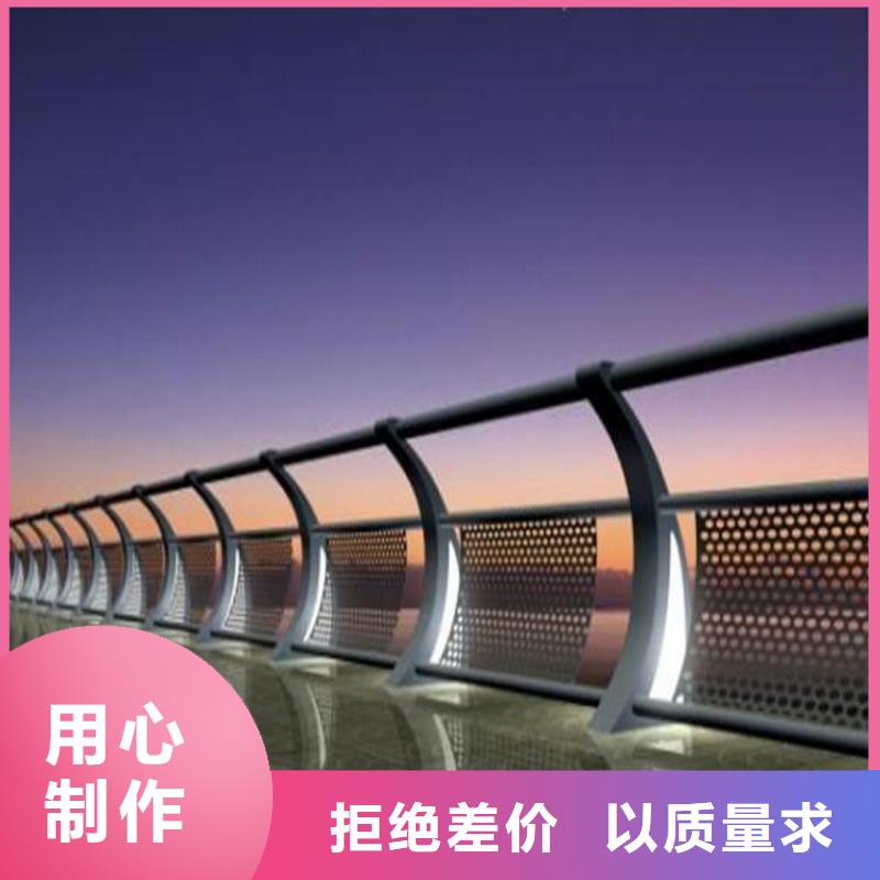 河道灯光护栏货到付款