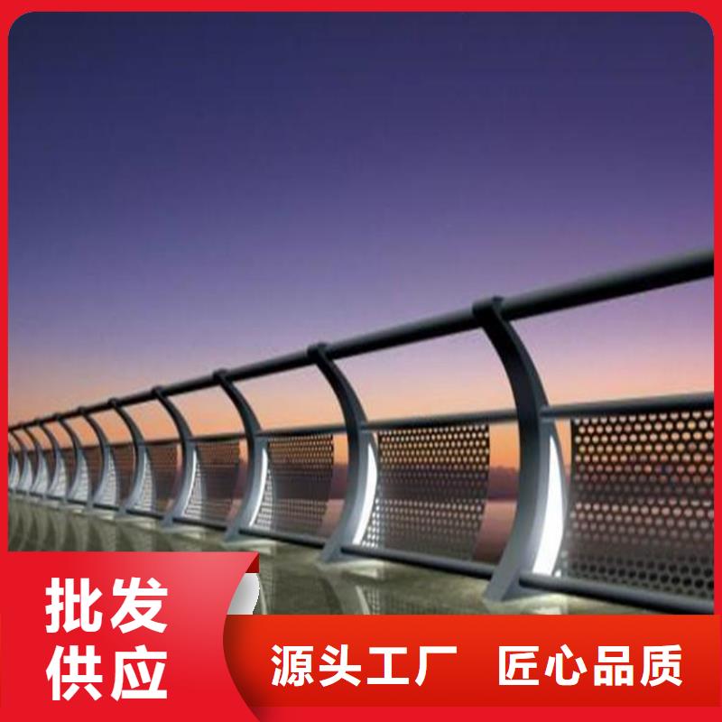 燈光護欄_燈光防撞護欄好品質用的放心