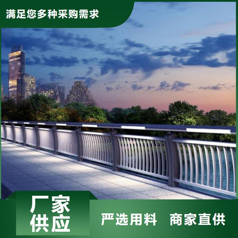 燈光護欄-景區隔離燈光護欄專業生產品質保證