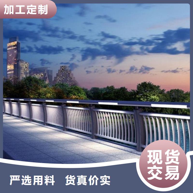橋梁燈光護欄2025年報價
