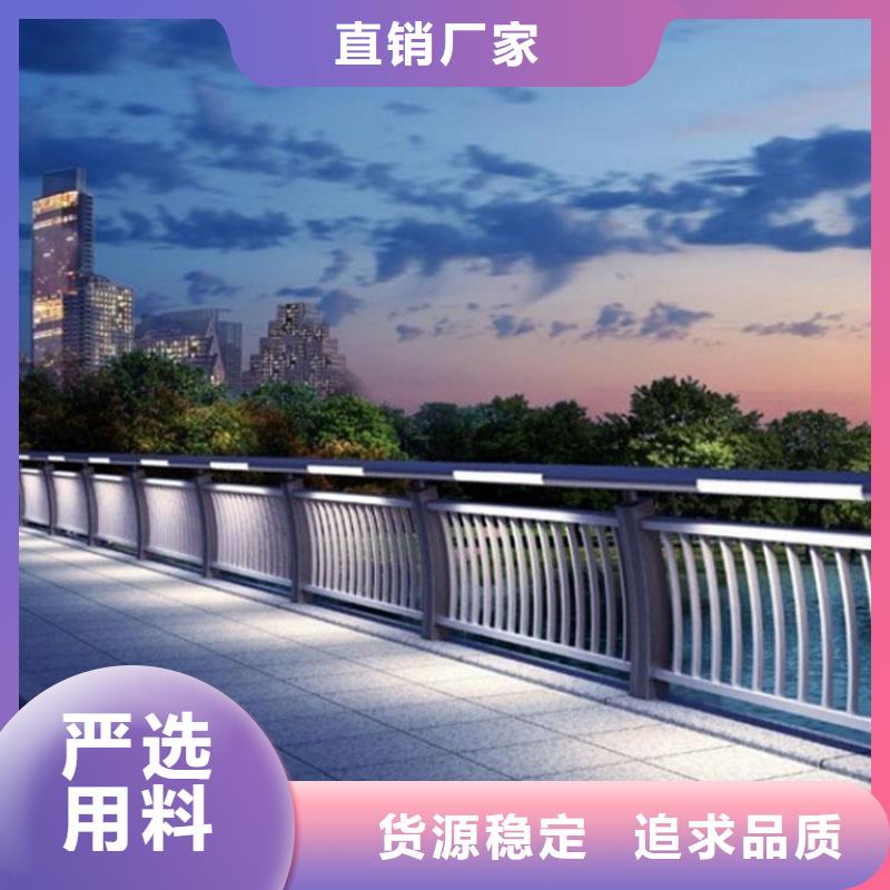 燈光護欄,304橋梁燈光護欄現(xiàn)貨采購