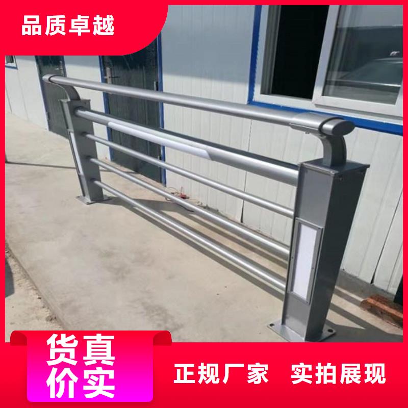 LED燈光護(hù)欄-LED燈光護(hù)欄一手貨源