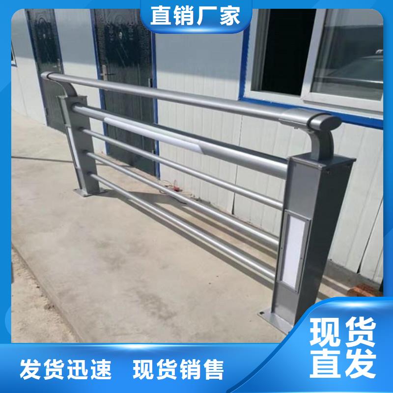 河道燈光護欄廠家