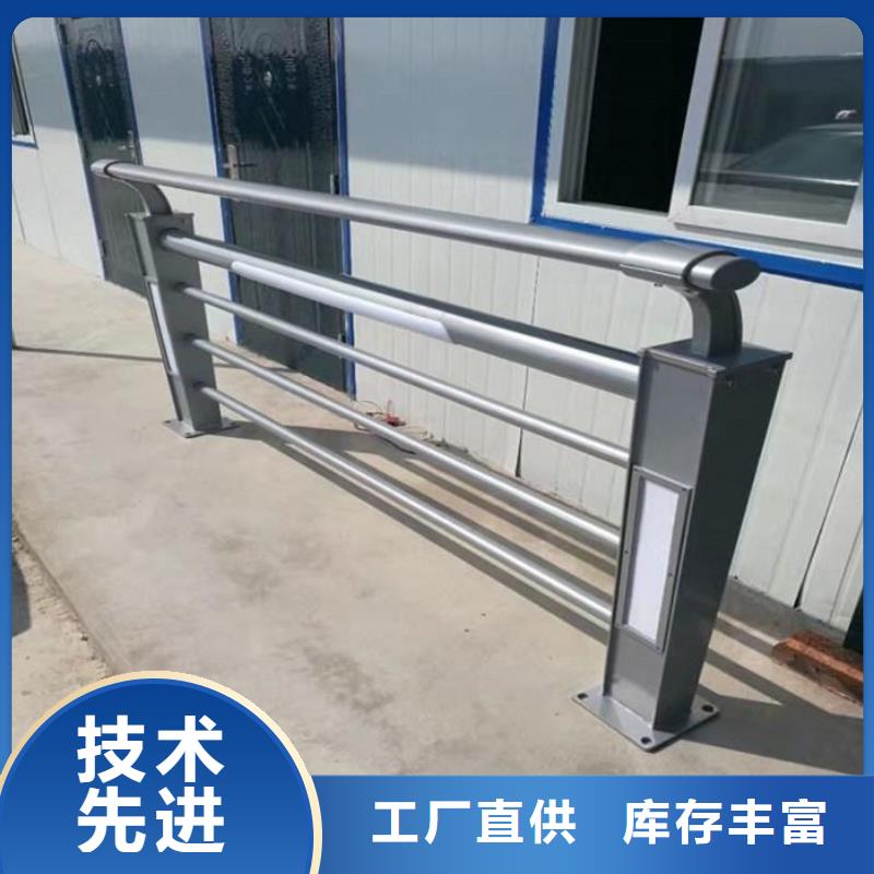 燈光護欄高架橋燈光護欄質量安心