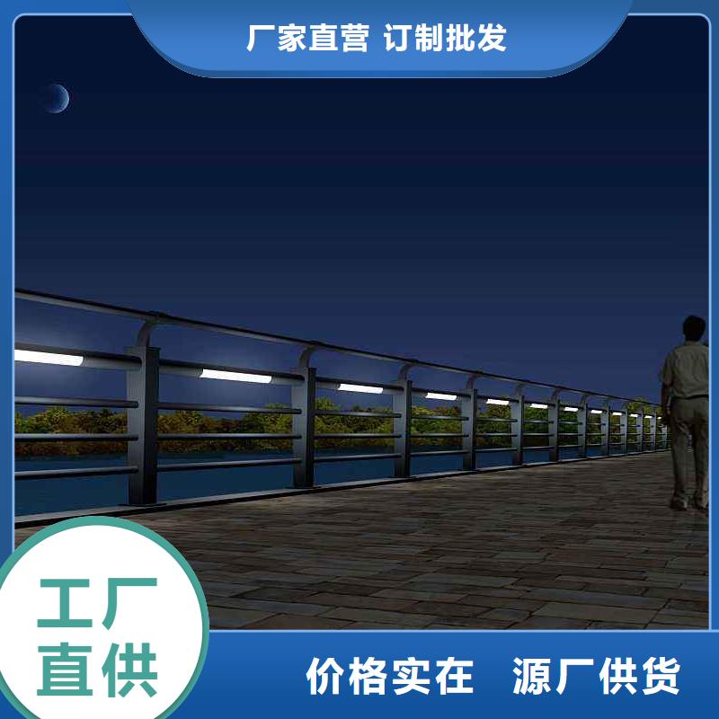 燈光護欄高架橋燈光護欄質量安心