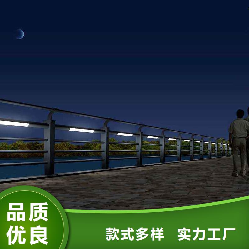 橋梁燈光護(hù)欄公司
