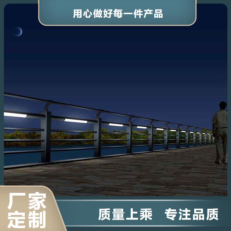 燈光護欄高架橋燈光護欄貨源直供